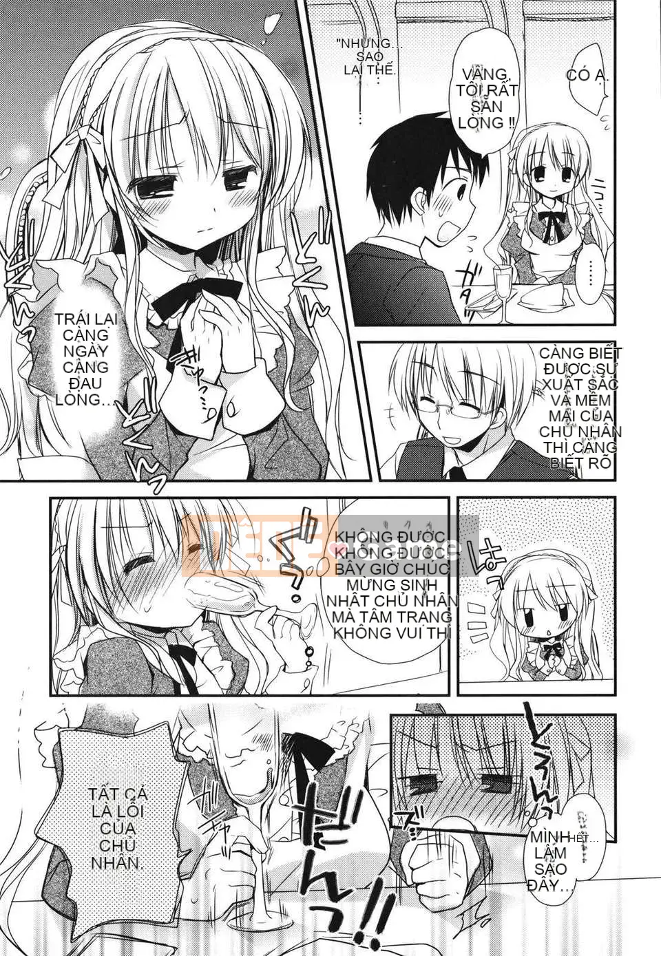 [Rico] Nụ hôn của Sukisuki