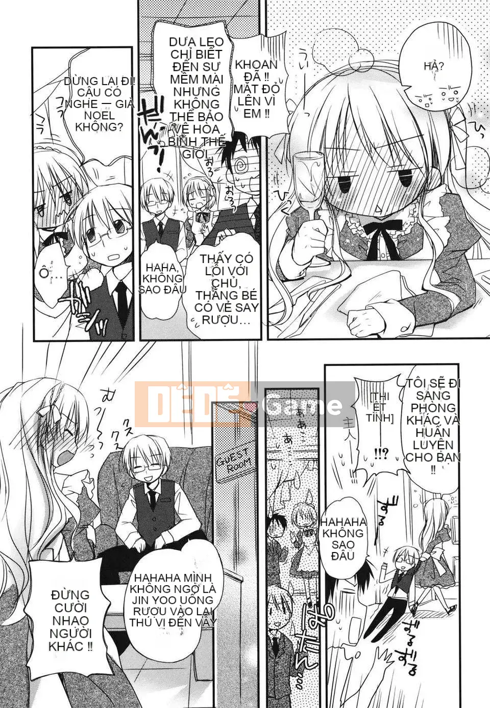 [Rico] Nụ hôn của Sukisuki