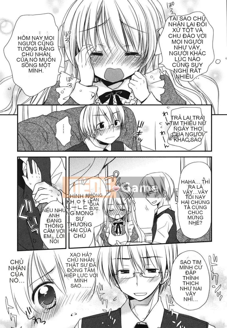 [Rico] Nụ hôn của Sukisuki