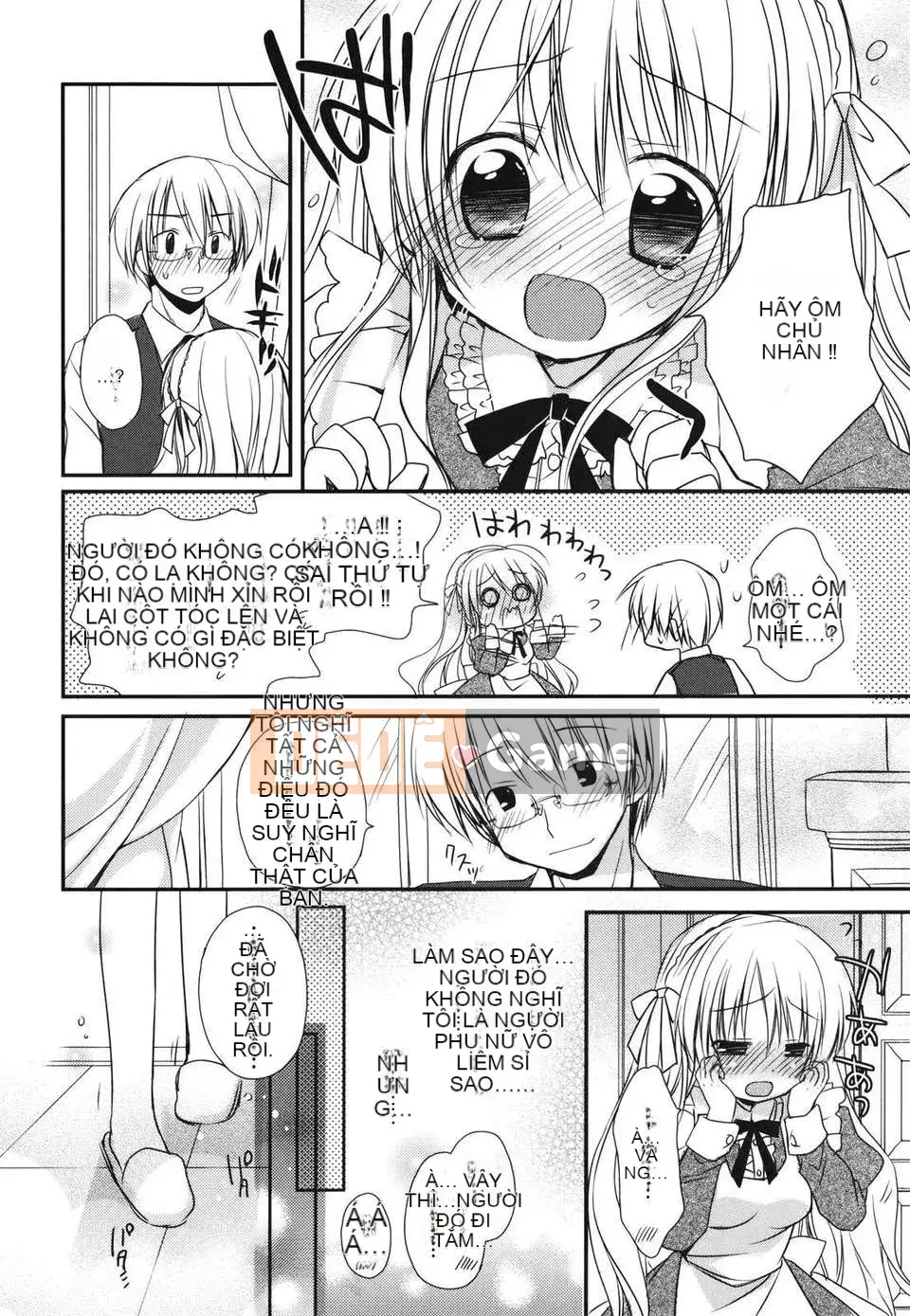 [Rico] Nụ hôn của Sukisuki