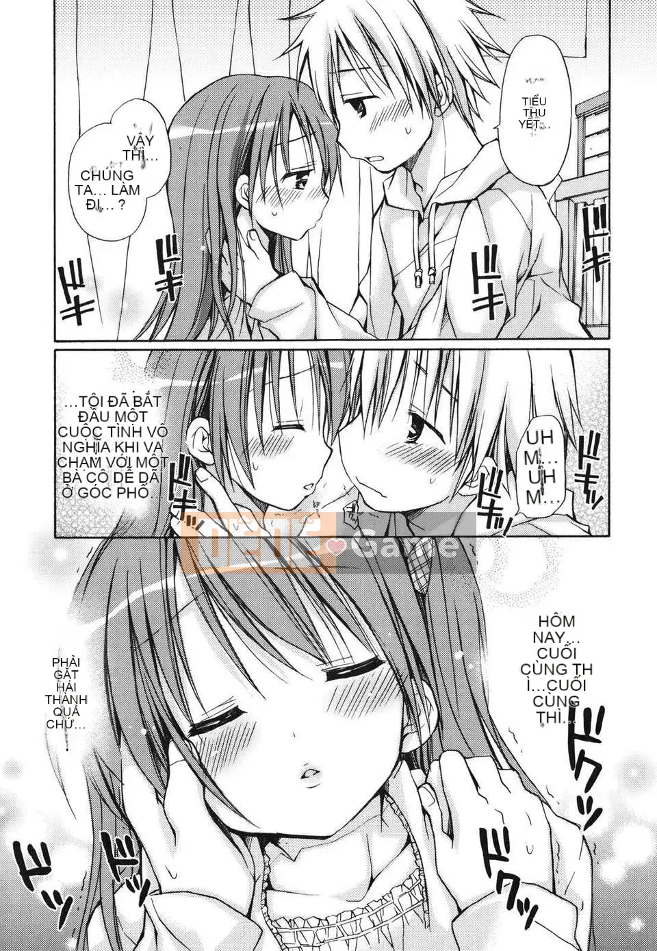 [Rico] Nụ hôn của Sukisuki