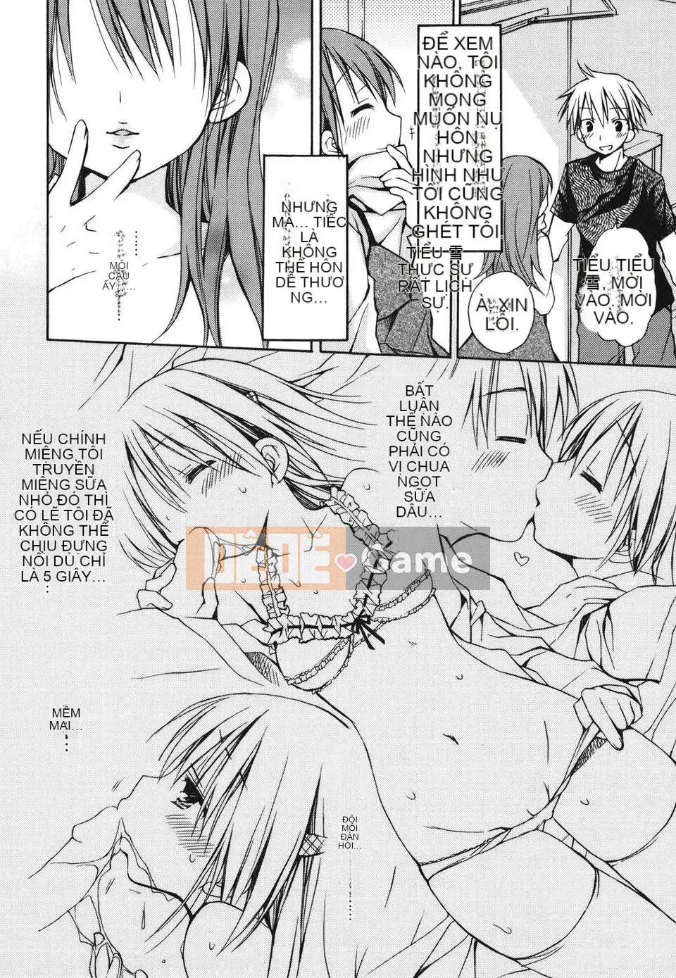 [Rico] Nụ hôn của Sukisuki