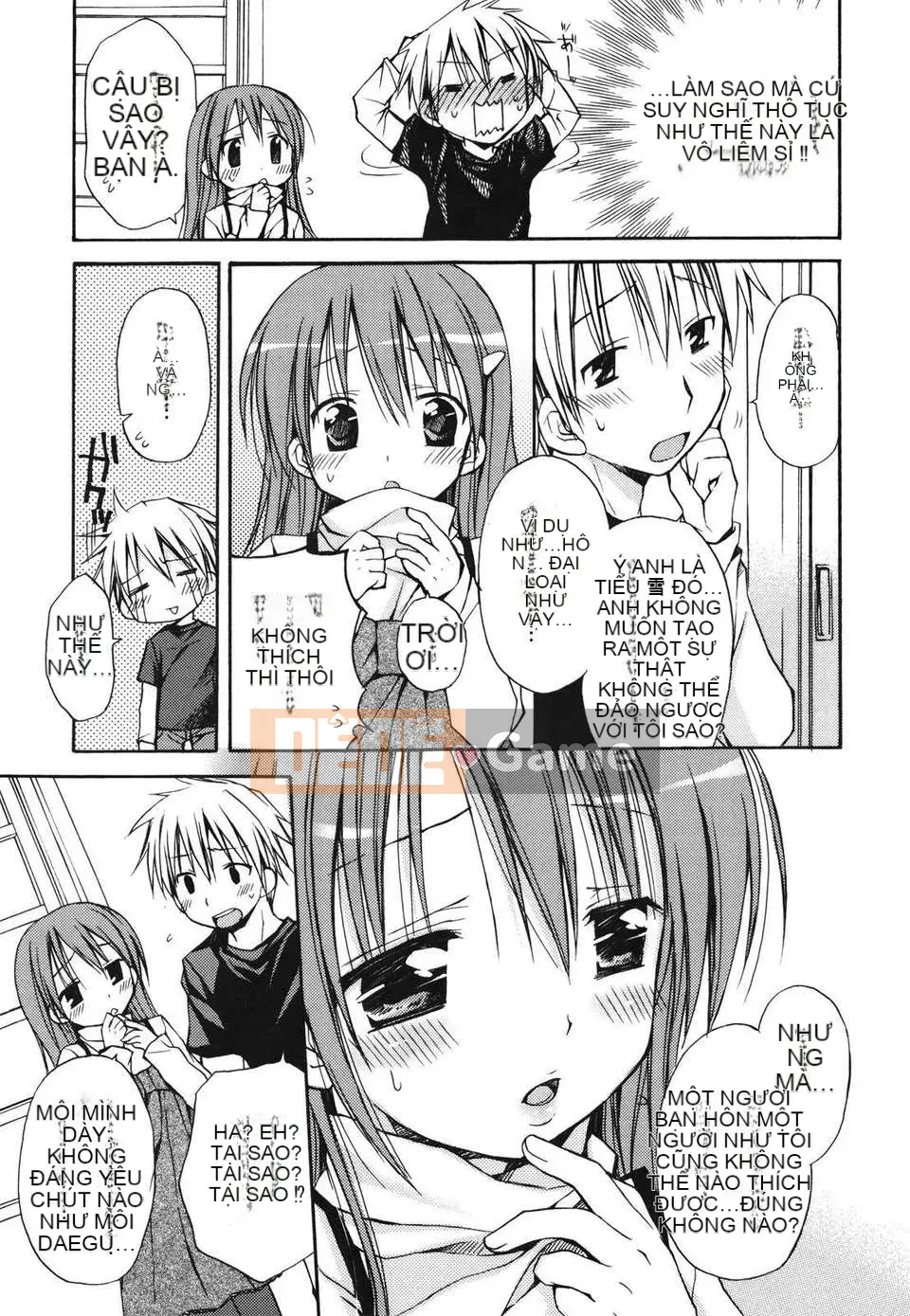 [Rico] Nụ hôn của Sukisuki