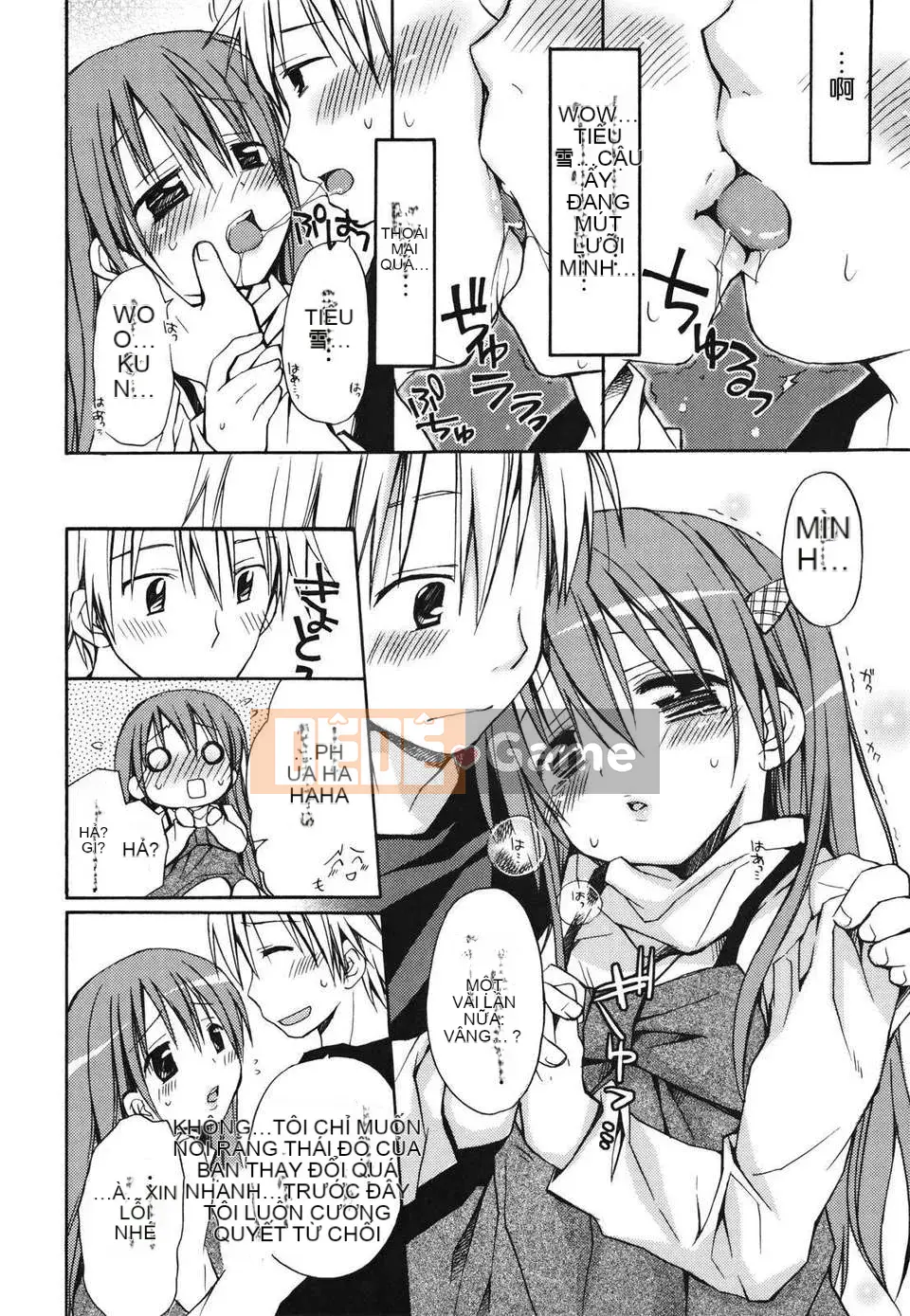 [Rico] Nụ hôn của Sukisuki