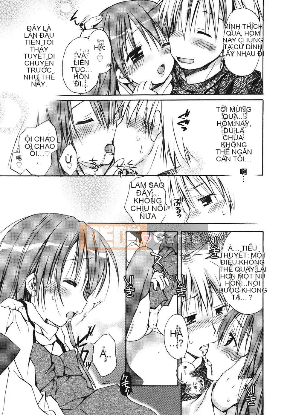 [Rico] Nụ hôn của Sukisuki