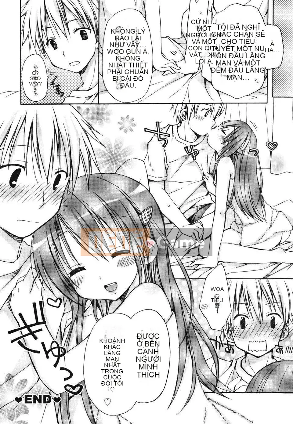 [Rico] Nụ hôn của Sukisuki