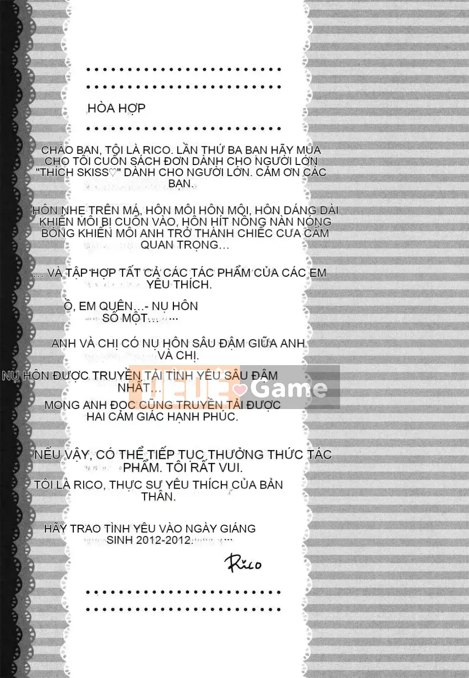 [Rico] Nụ hôn của Sukisuki