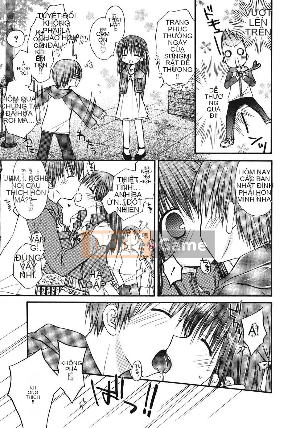 [Rico] Nụ hôn của Sukisuki