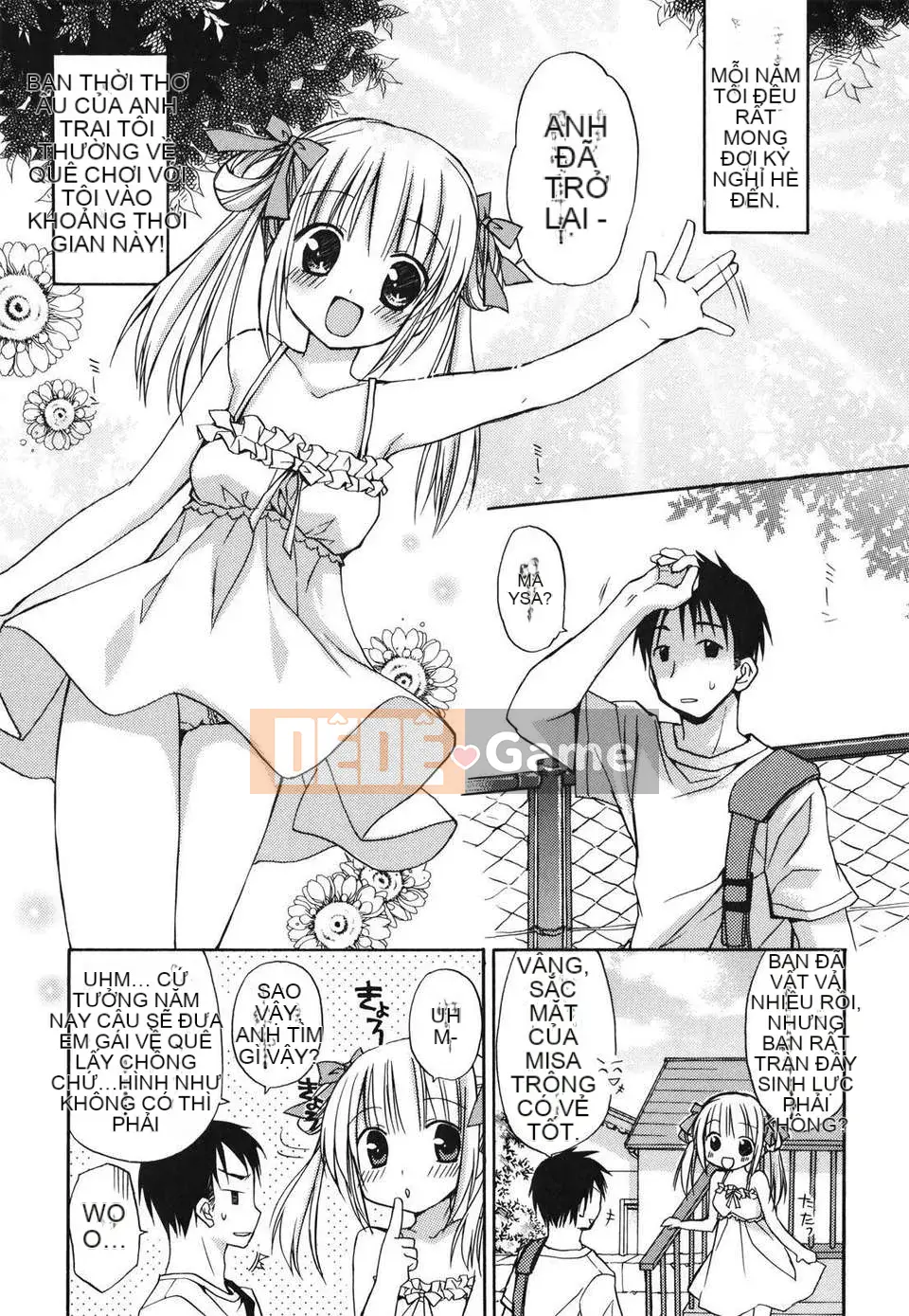 [Rico] Nụ hôn của Sukisuki