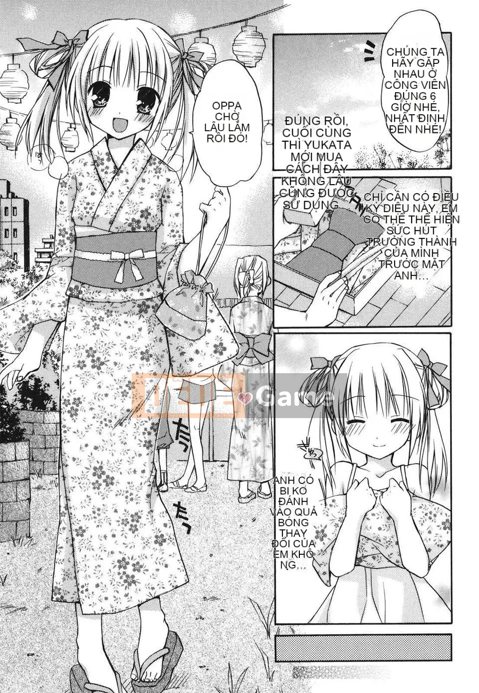 [Rico] Nụ hôn của Sukisuki