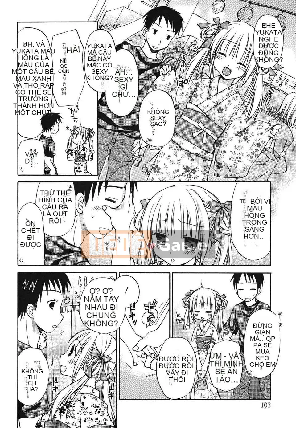 [Rico] Nụ hôn của Sukisuki