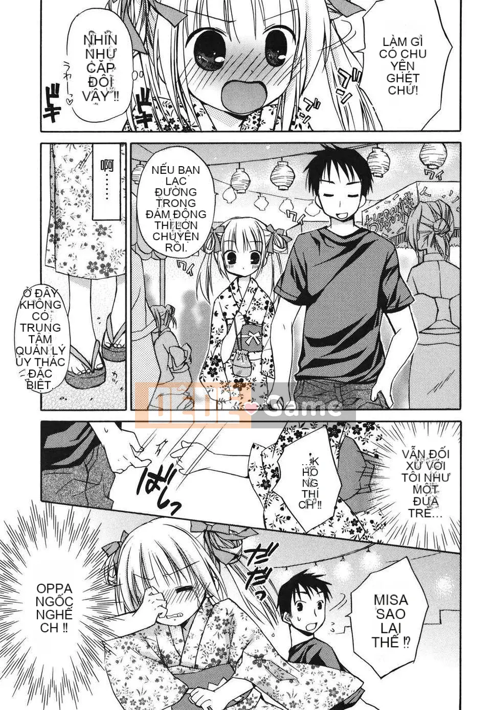 [Rico] Nụ hôn của Sukisuki