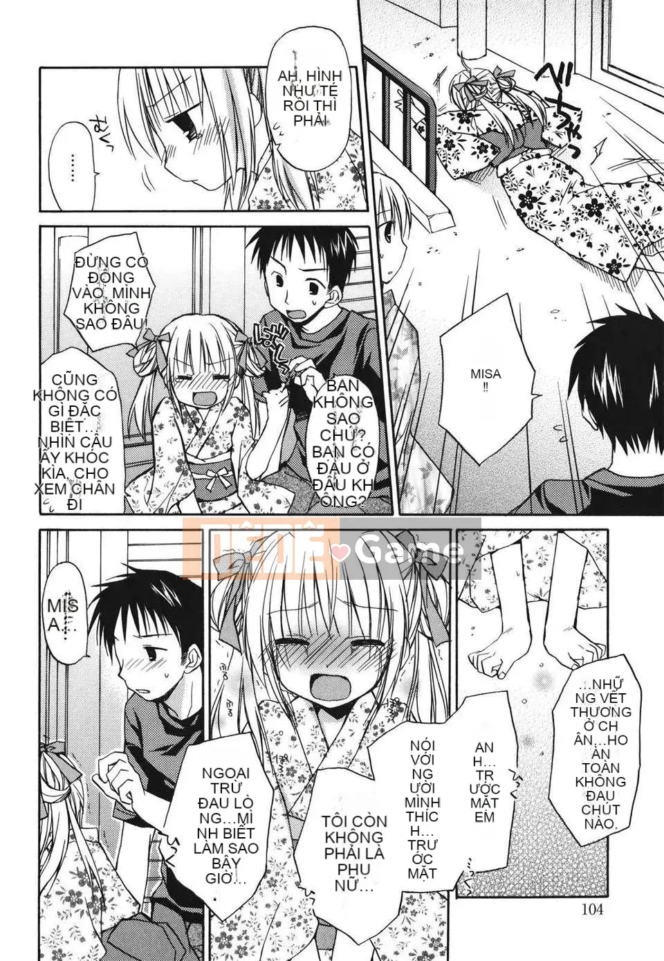 [Rico] Nụ hôn của Sukisuki