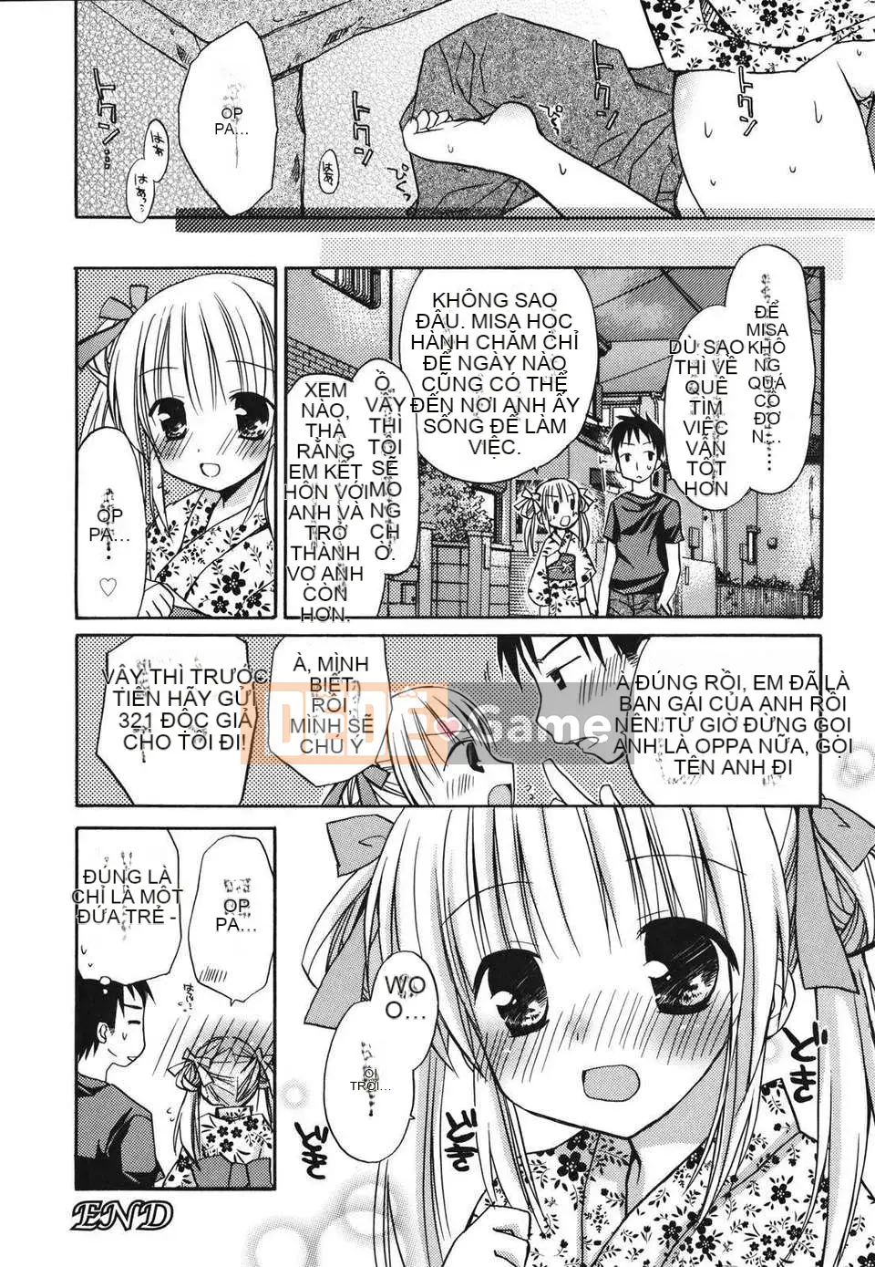 [Rico] Nụ hôn của Sukisuki