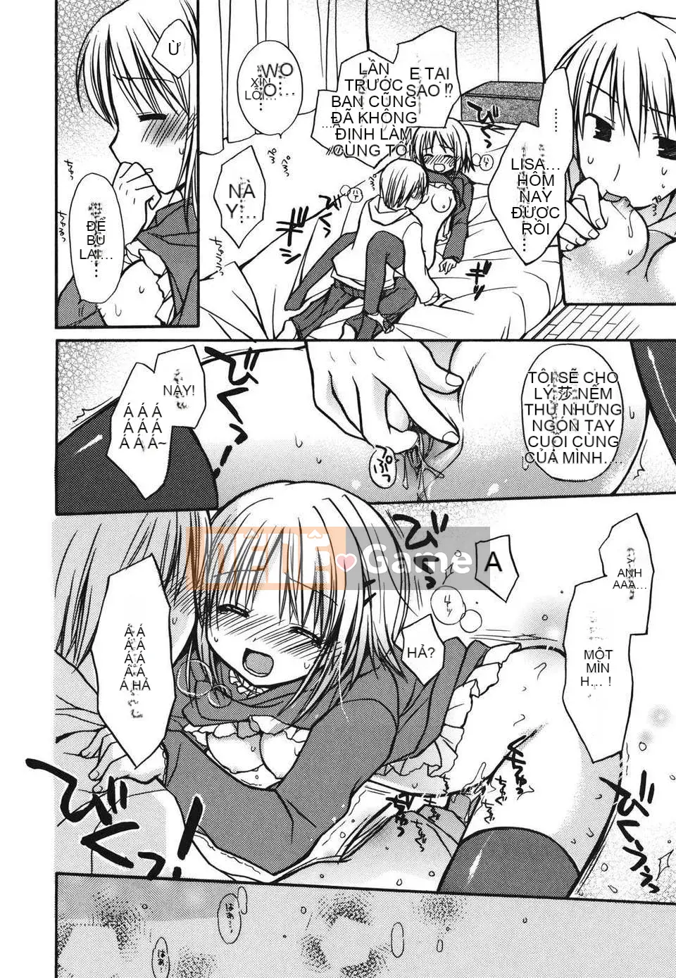 [Rico] Nụ hôn của Sukisuki