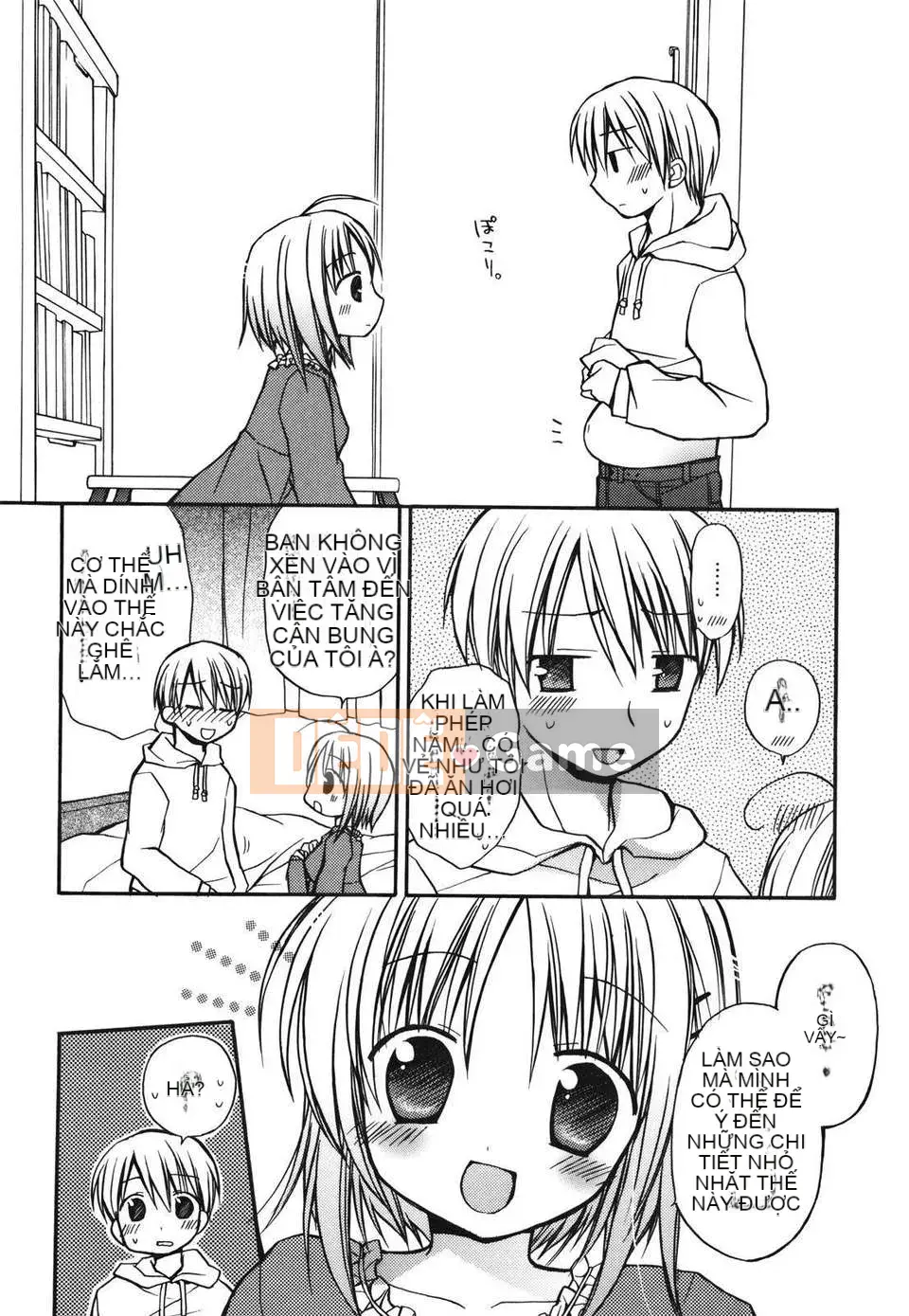 [Rico] Nụ hôn của Sukisuki