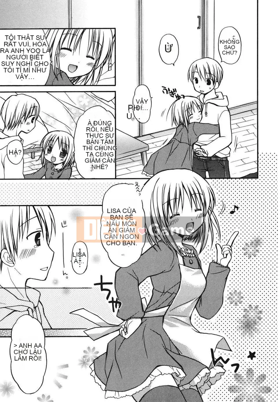 [Rico] Nụ hôn của Sukisuki