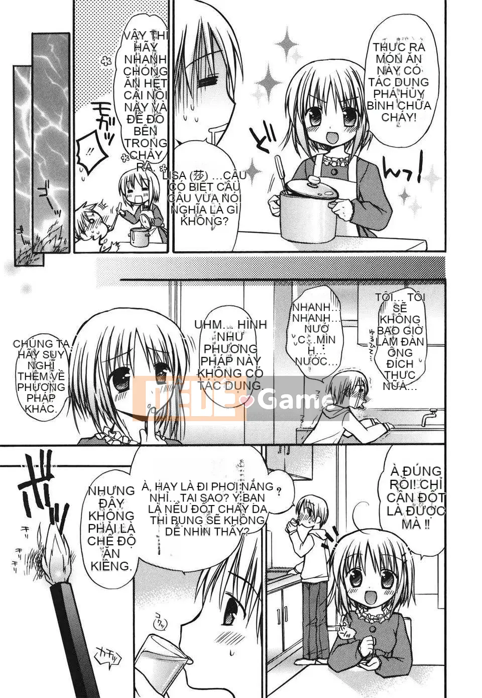 [Rico] Nụ hôn của Sukisuki