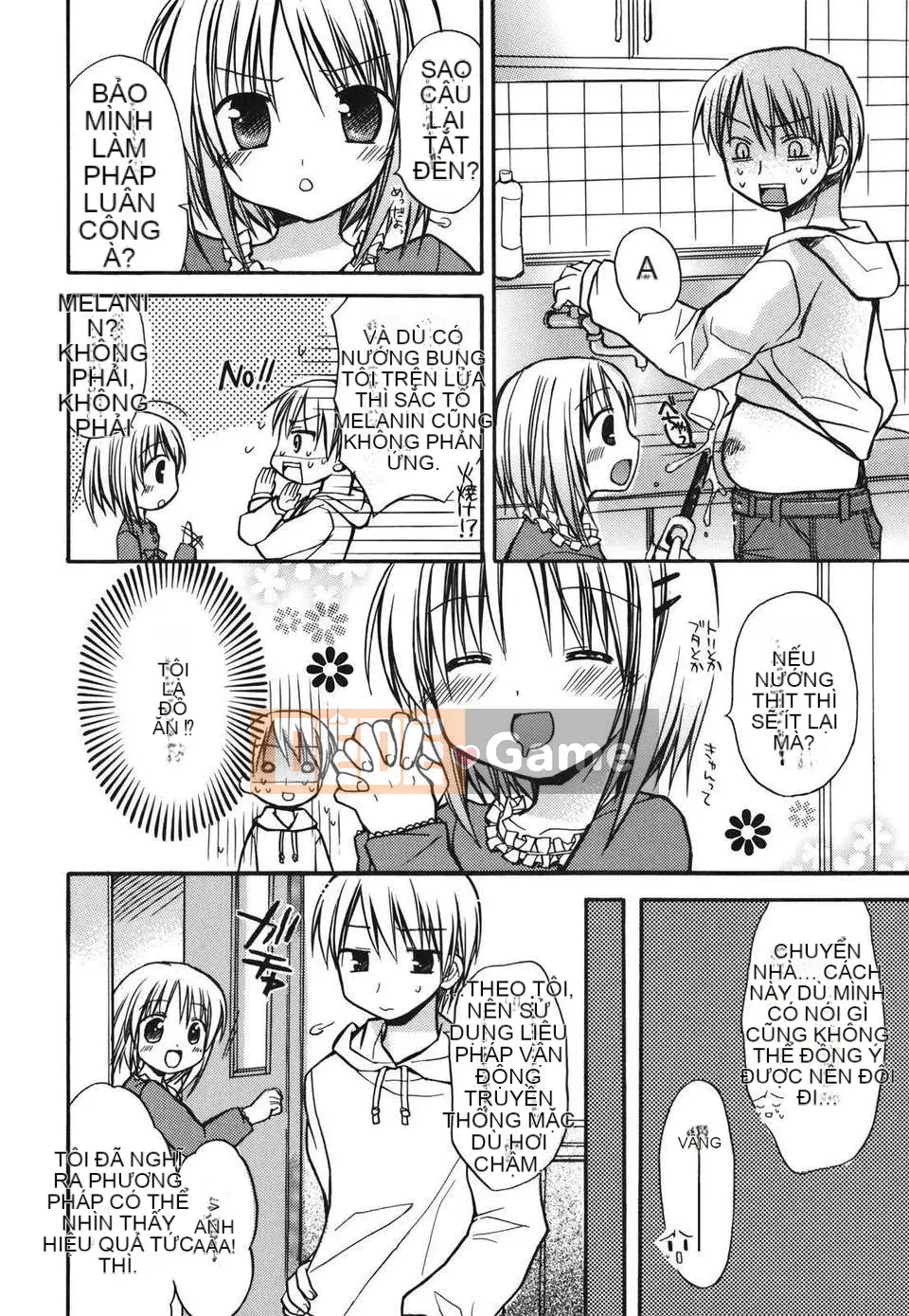 [Rico] Nụ hôn của Sukisuki