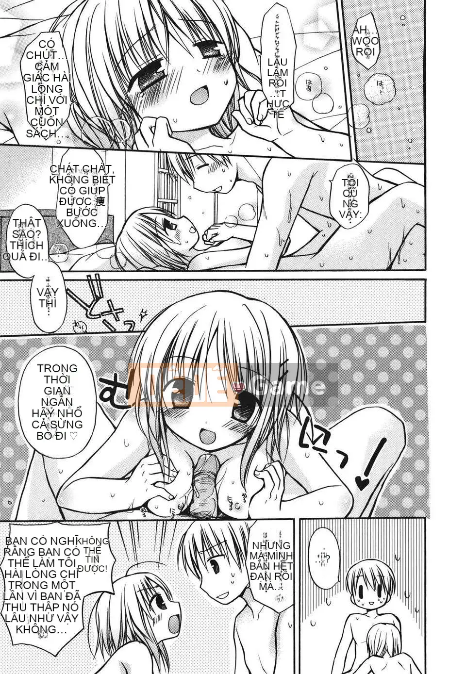 [Rico] Nụ hôn của Sukisuki