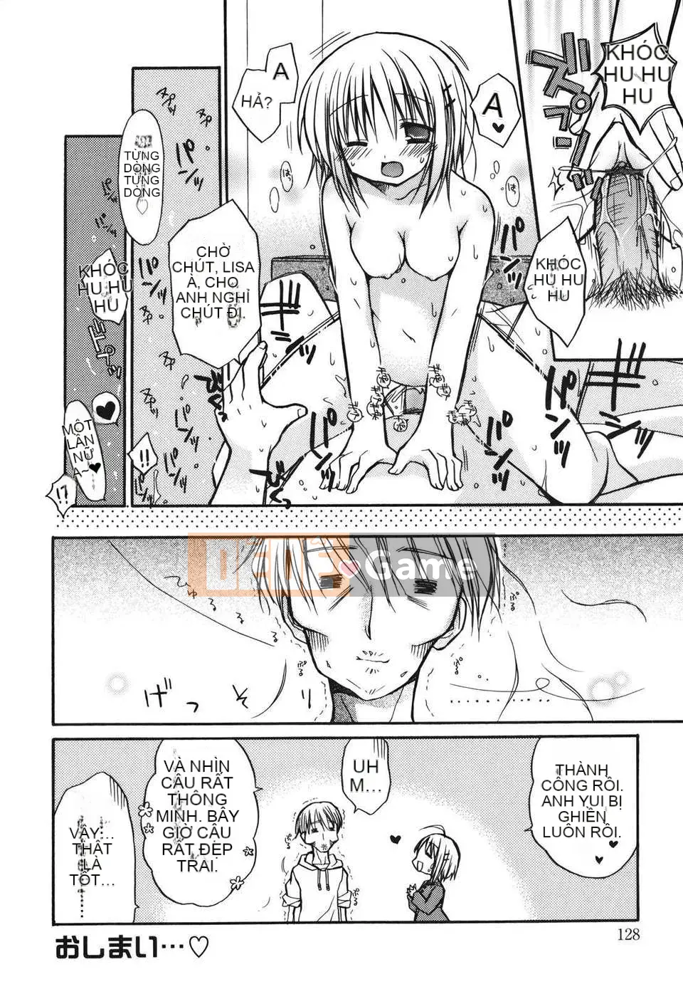 [Rico] Nụ hôn của Sukisuki