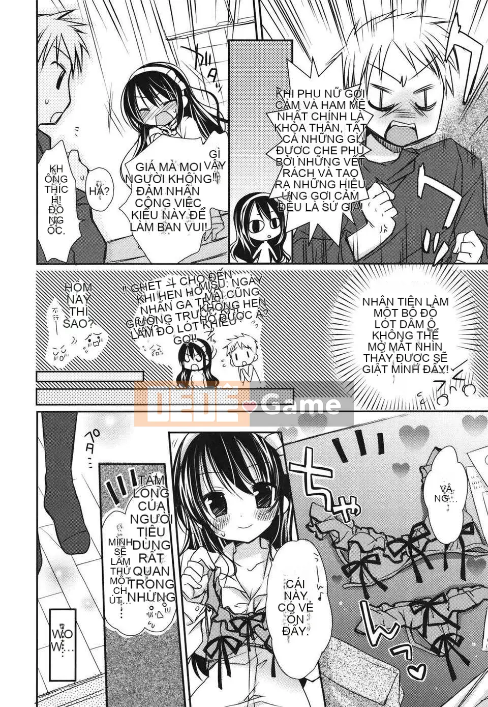 [Rico] Nụ hôn của Sukisuki