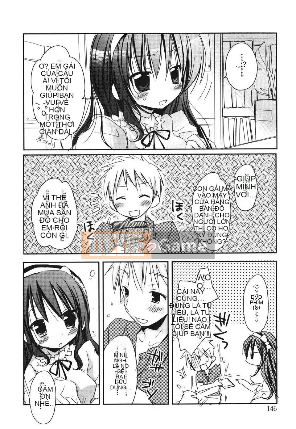 [Rico] Nụ hôn của Sukisuki