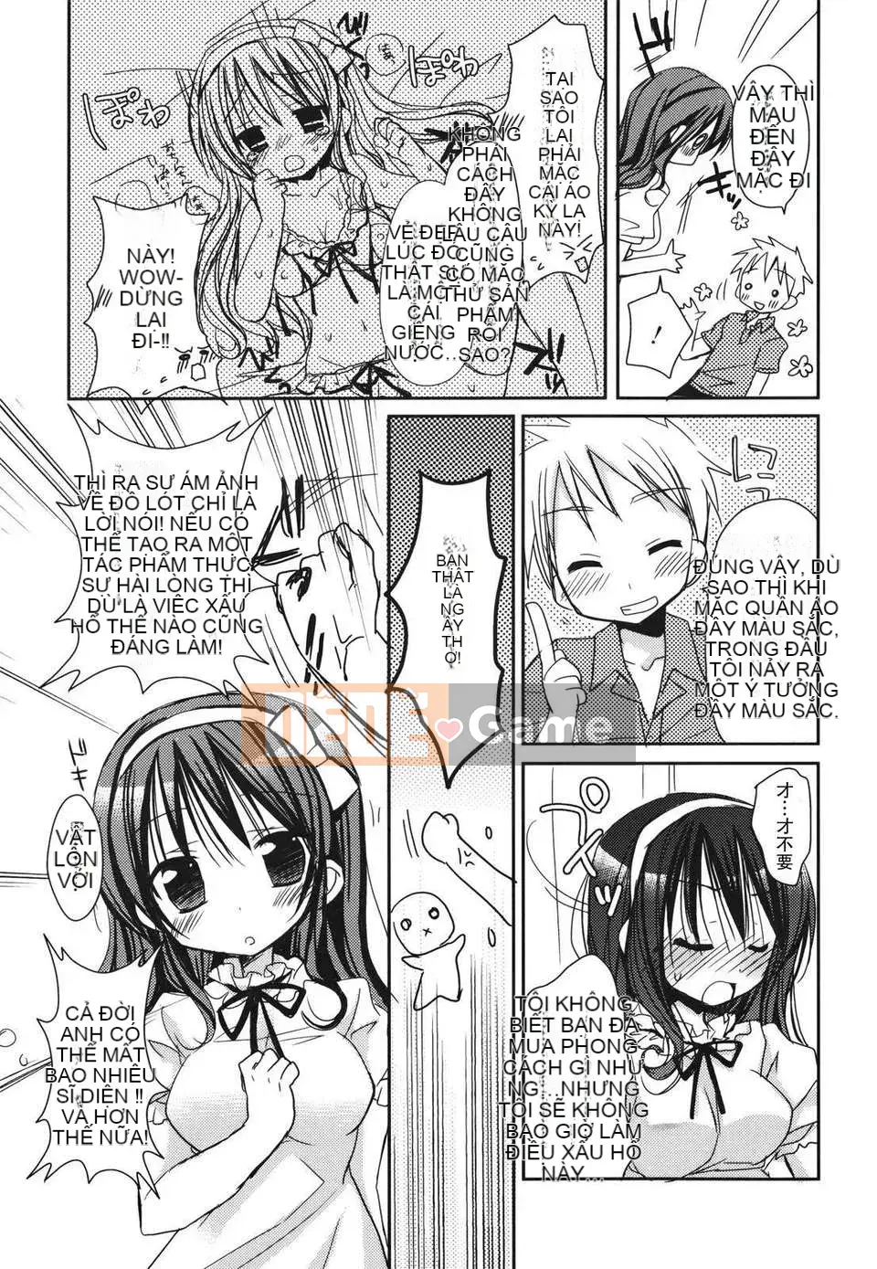 [Rico] Nụ hôn của Sukisuki