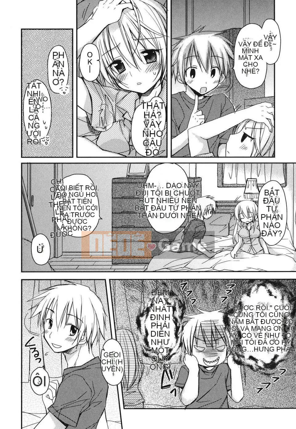 [Rico] Nụ hôn của Sukisuki