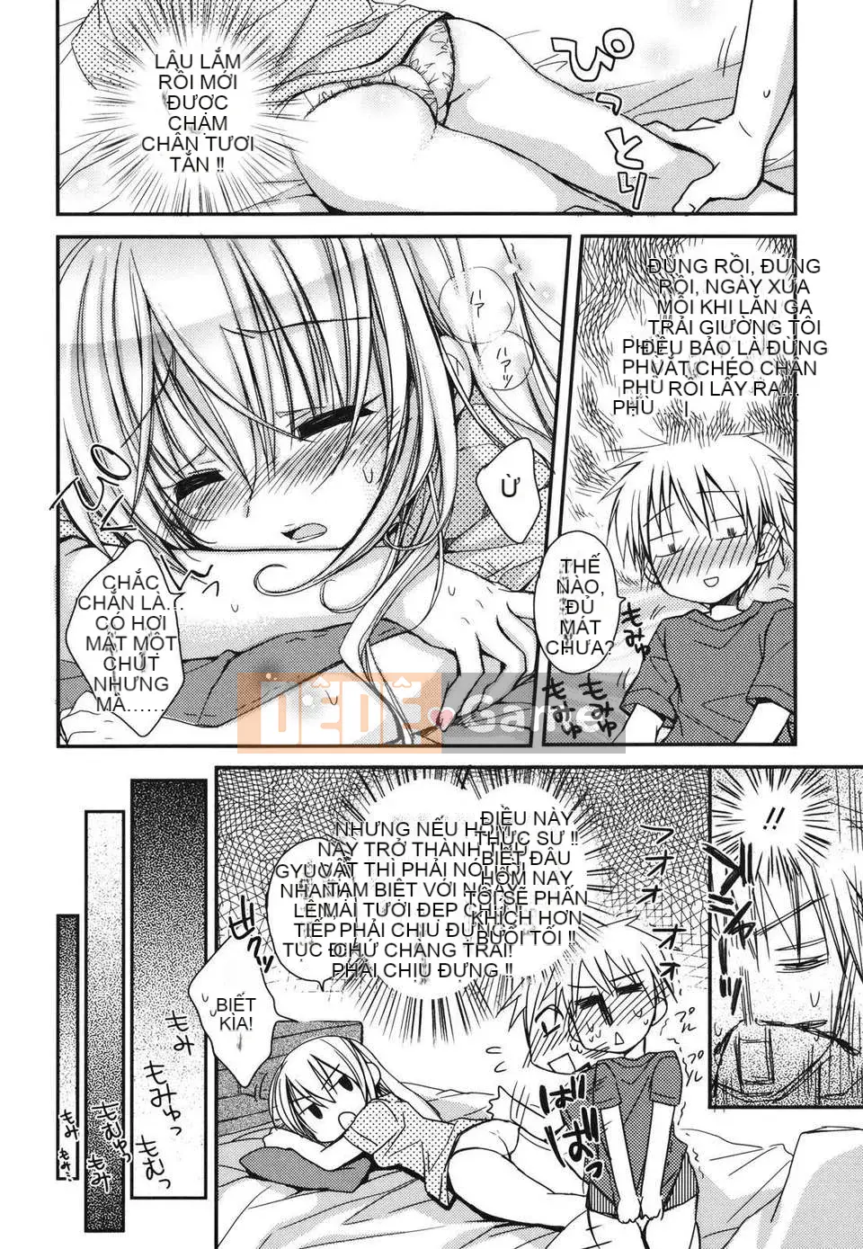 [Rico] Nụ hôn của Sukisuki