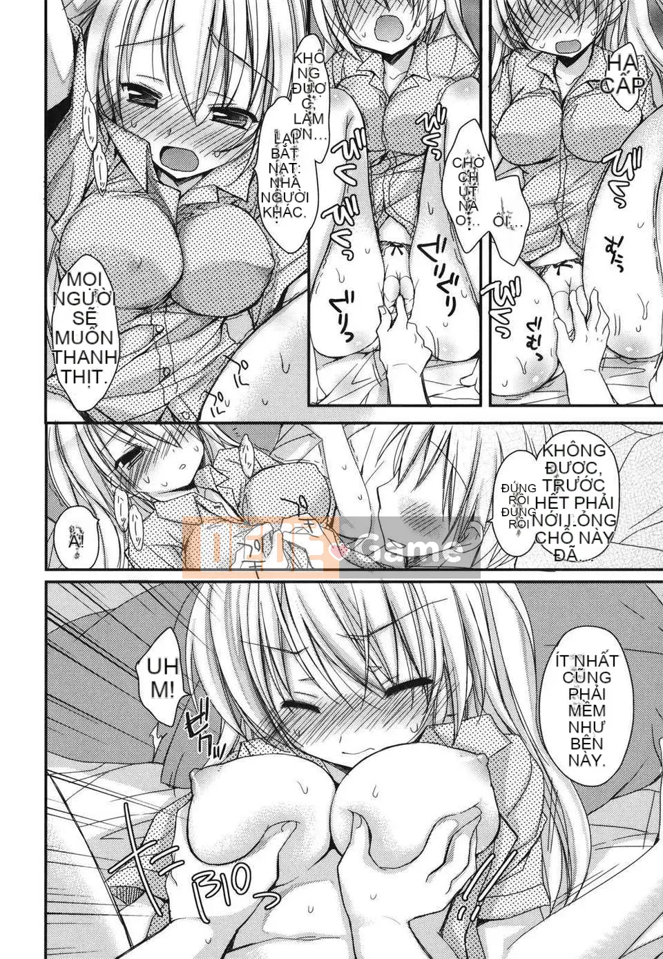 [Rico] Nụ hôn của Sukisuki