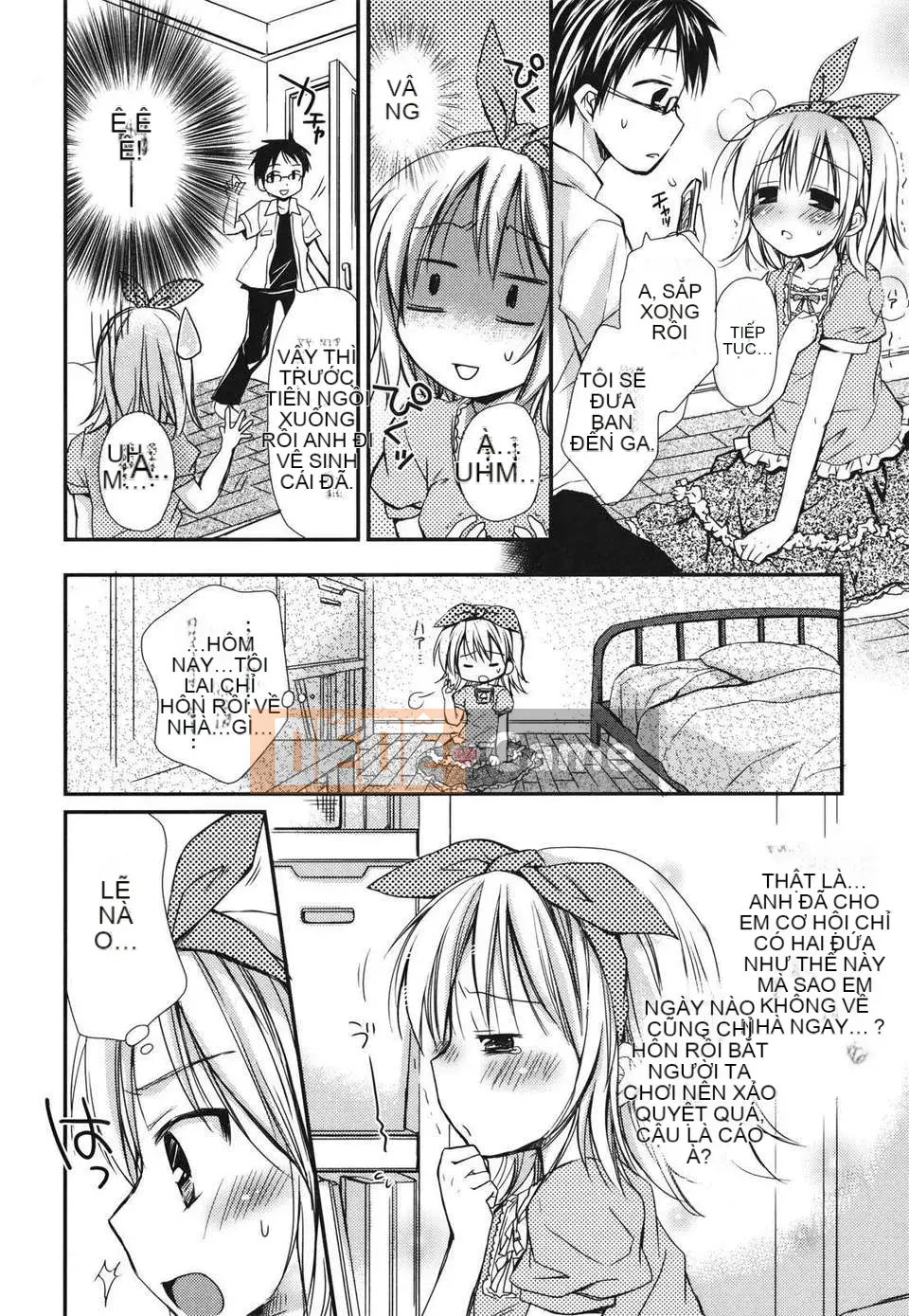 [Rico] Nụ hôn của Sukisuki