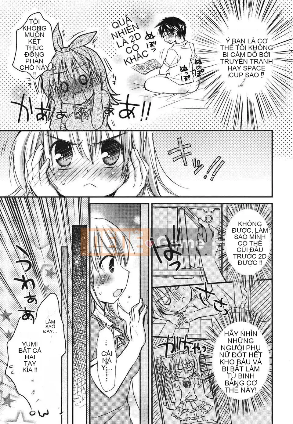 [Rico] Nụ hôn của Sukisuki