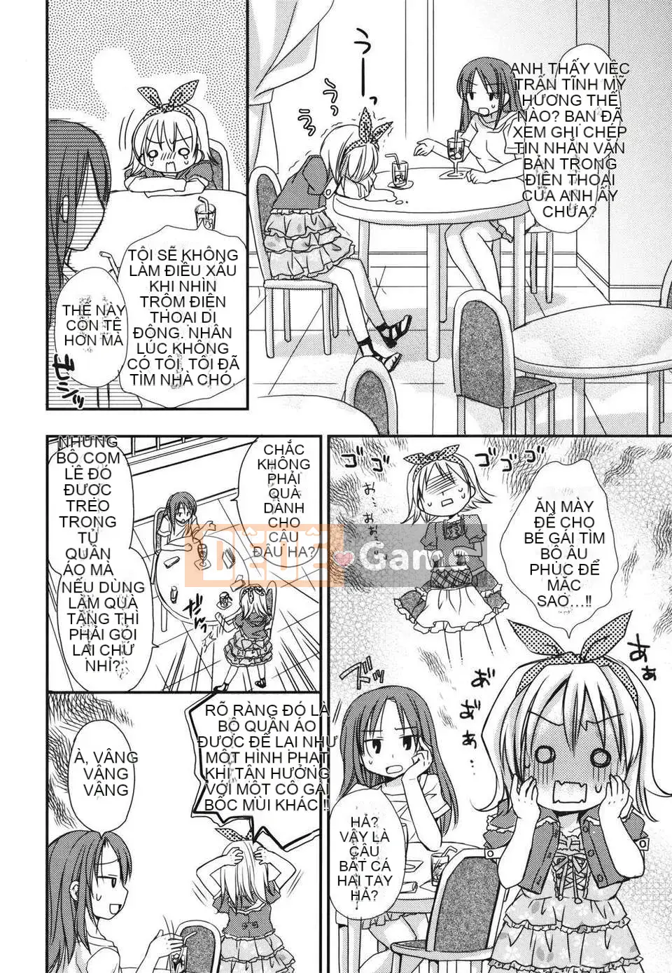 [Rico] Nụ hôn của Sukisuki