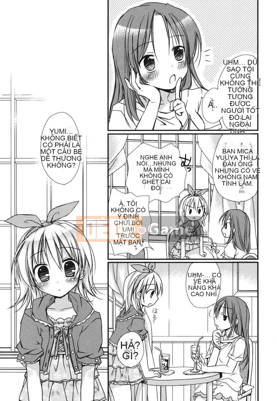 [Rico] Nụ hôn của Sukisuki