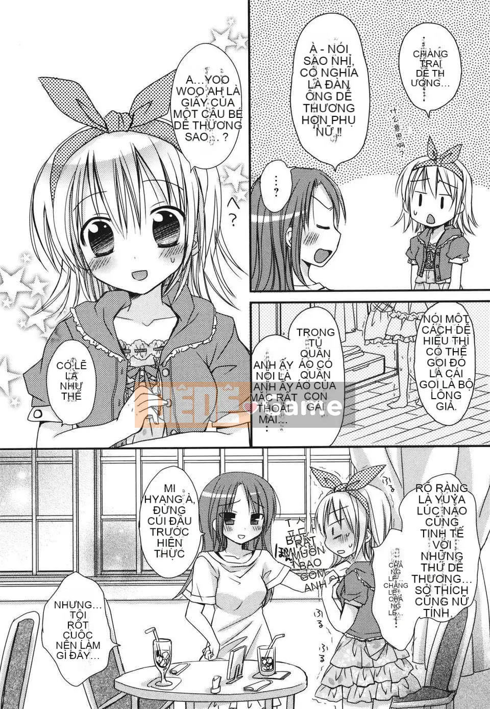 [Rico] Nụ hôn của Sukisuki