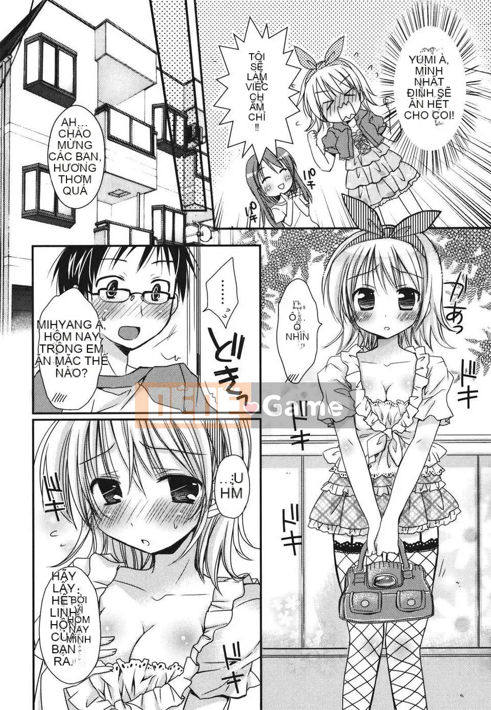 [Rico] Nụ hôn của Sukisuki