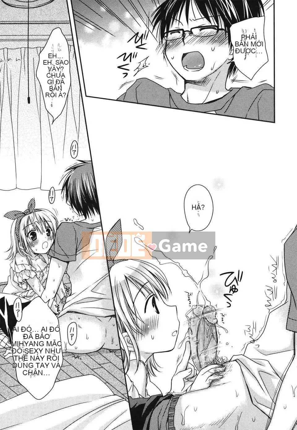 [Rico] Nụ hôn của Sukisuki