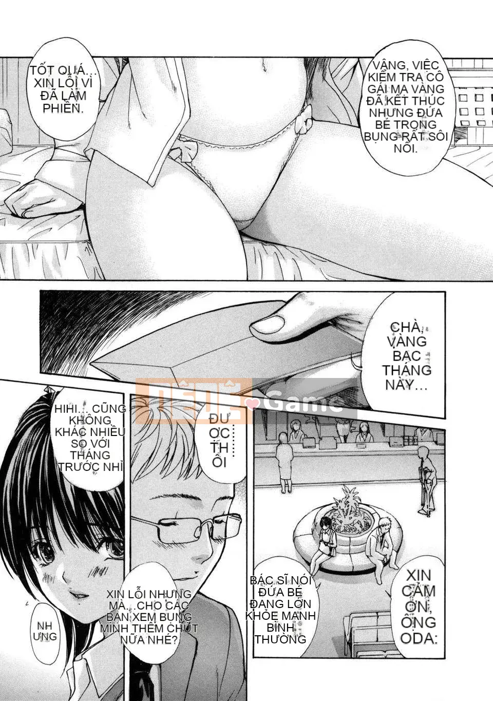 [MG Joe] Vú Sữa (Hachichi)