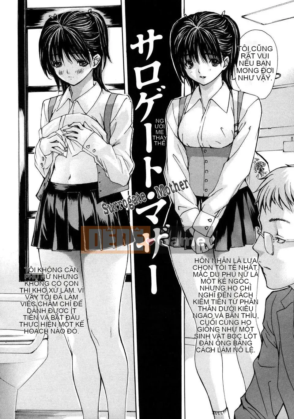 [MG Joe] Vú Sữa (Hachichi)