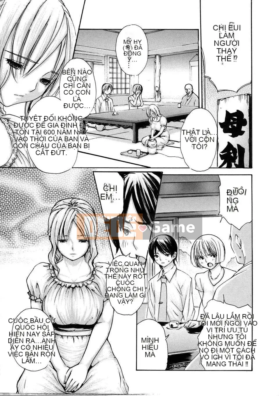 [MG Joe] Vú Sữa (Hachichi)