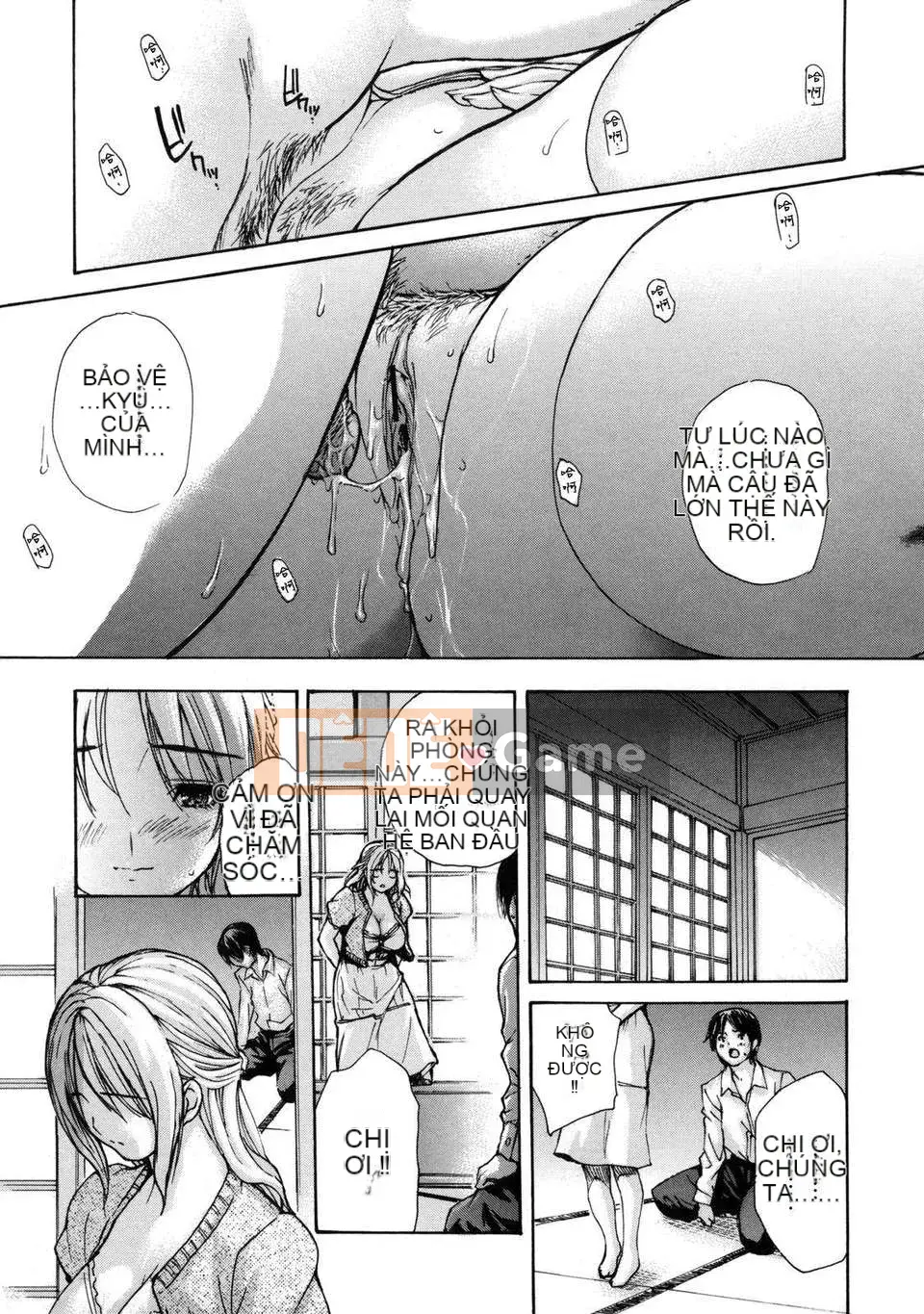 [MG Joe] Vú Sữa (Hachichi)