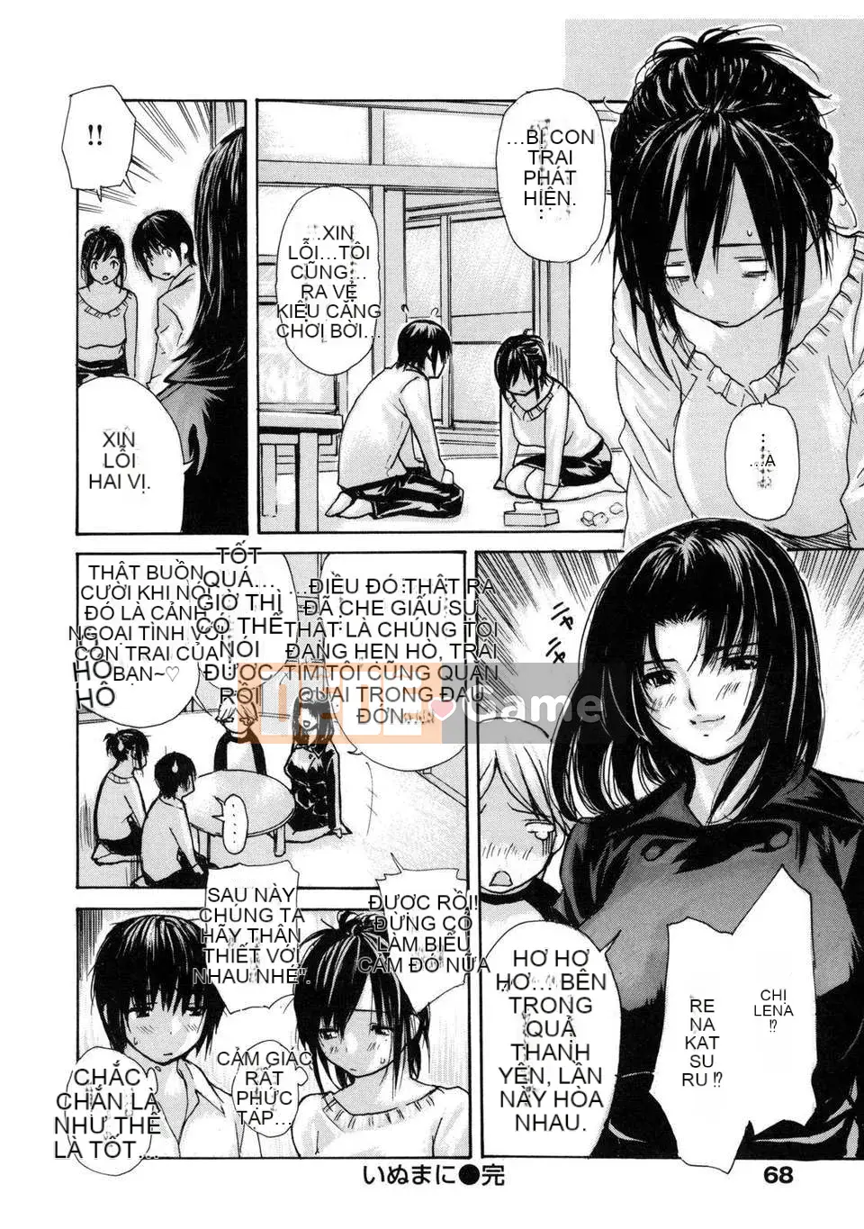 [MG Joe] Vú Sữa (Hachichi)