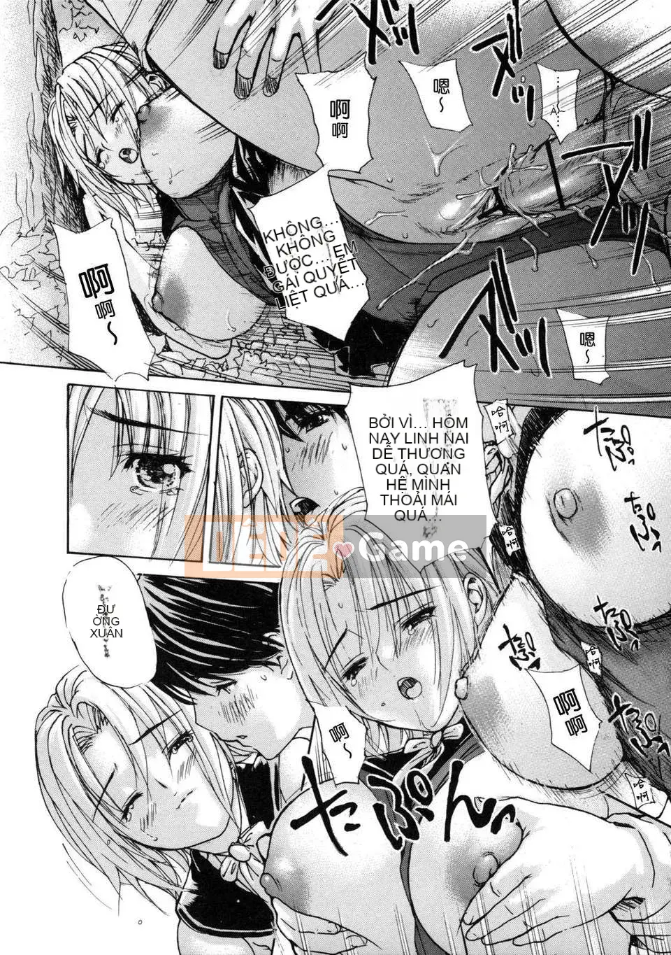 [MG Joe] Vú Sữa (Hachichi)