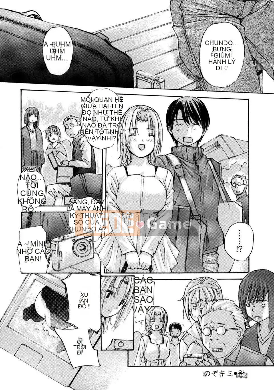 [MG Joe] Vú Sữa (Hachichi)