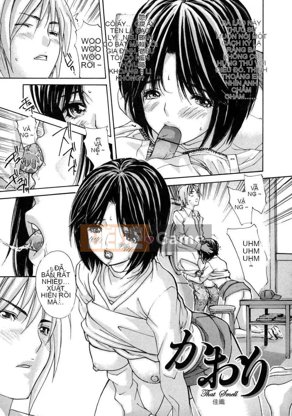 [MG Joe] Vú Sữa (Hachichi)