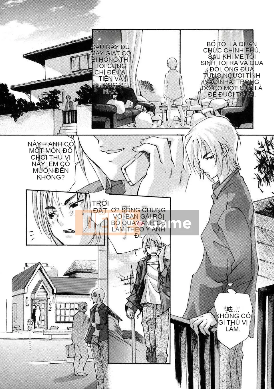 [MG Joe] Vú Sữa (Hachichi)