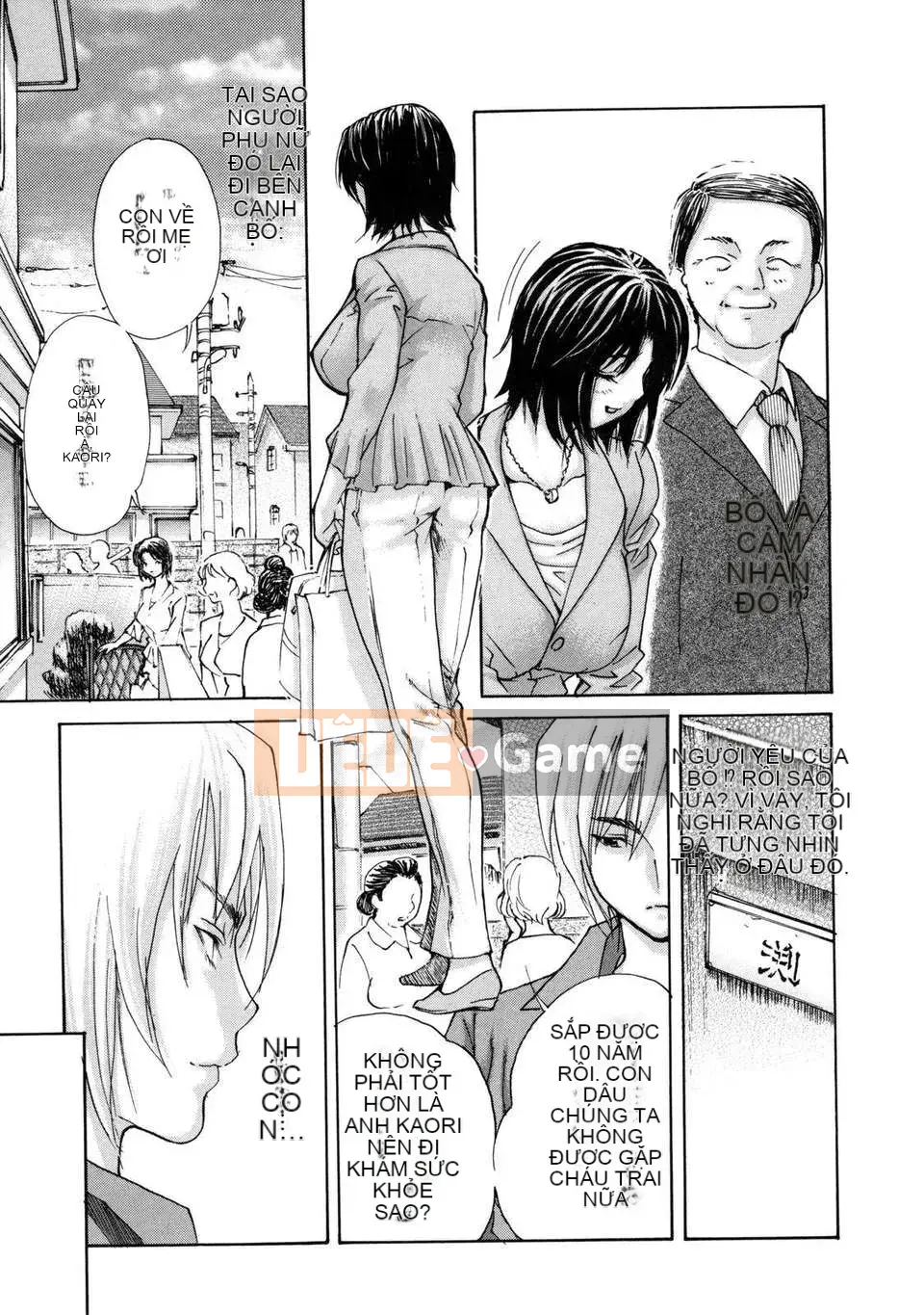 [MG Joe] Vú Sữa (Hachichi)