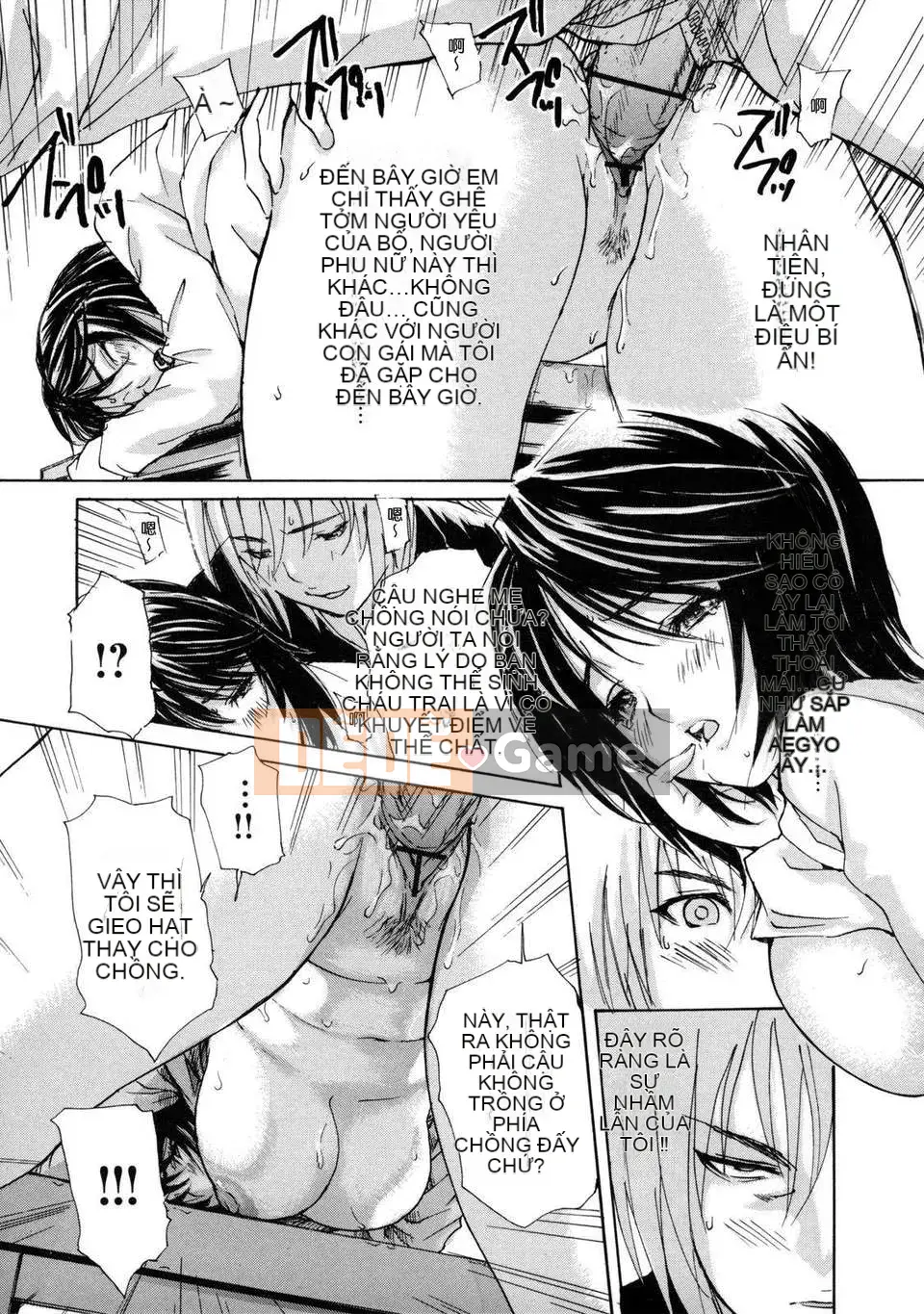 [MG Joe] Vú Sữa (Hachichi)