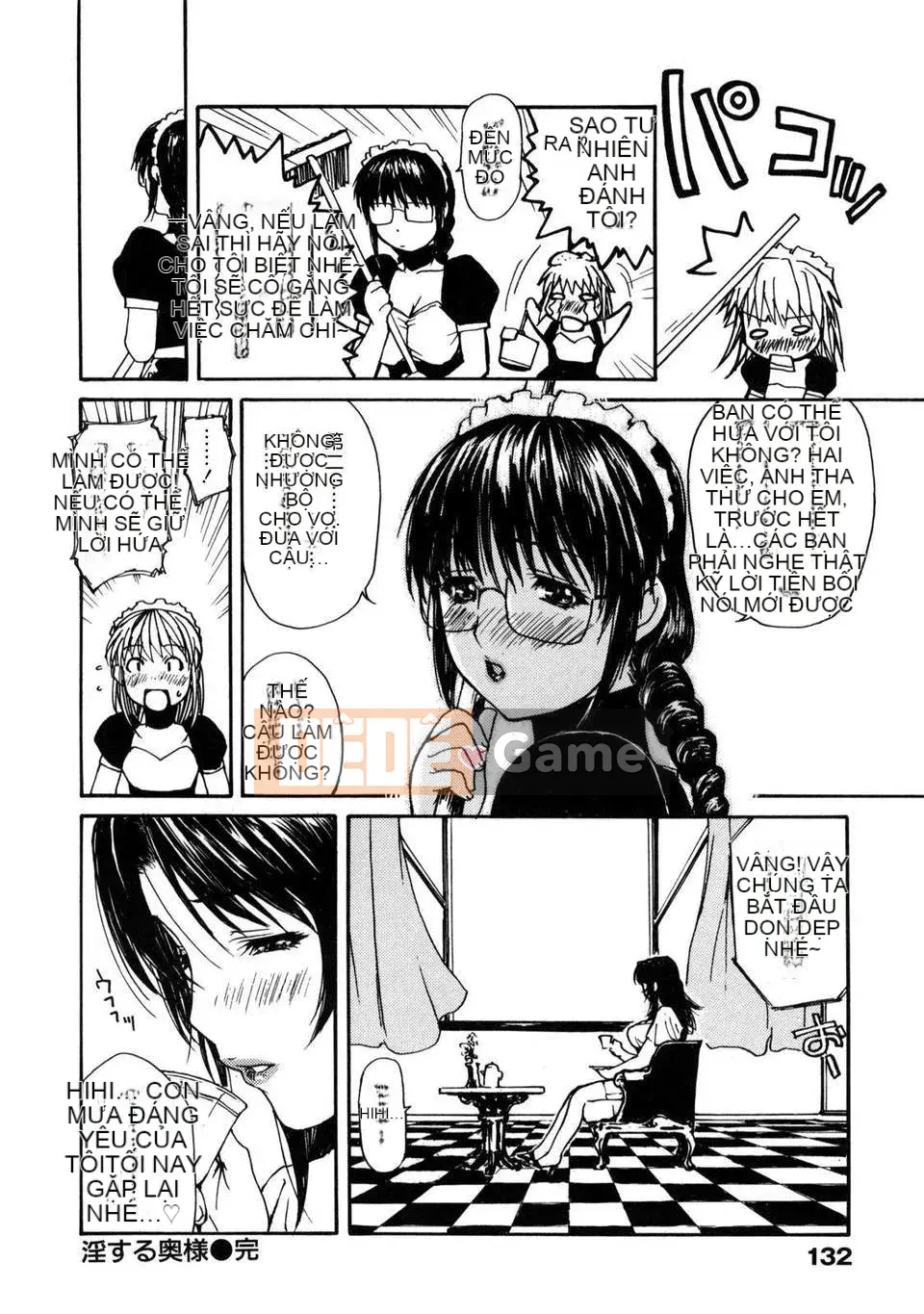 [MG Joe] Vú Sữa (Hachichi)